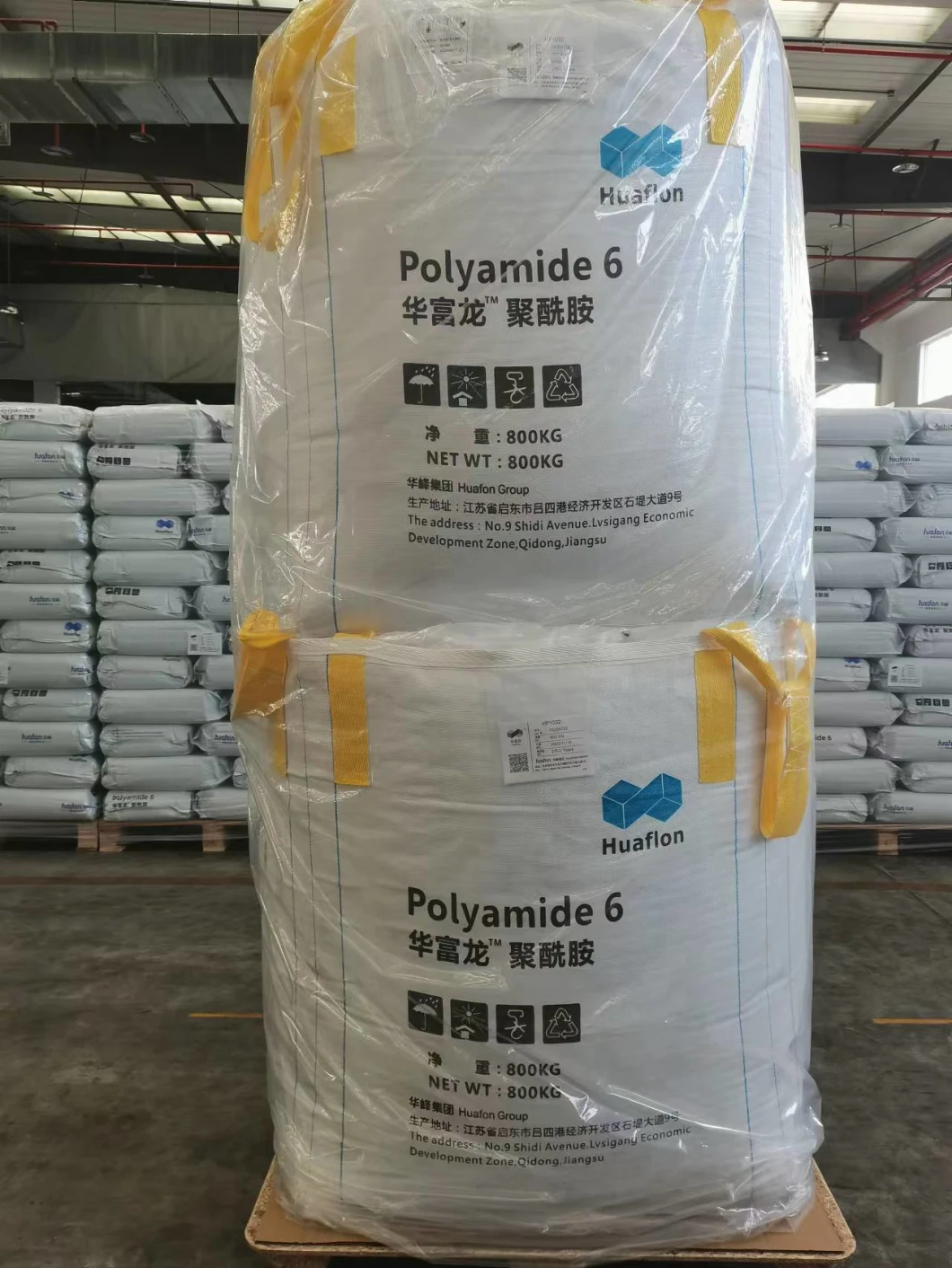 Huaflon PA6 Nylon 66 Plastic Raw Material